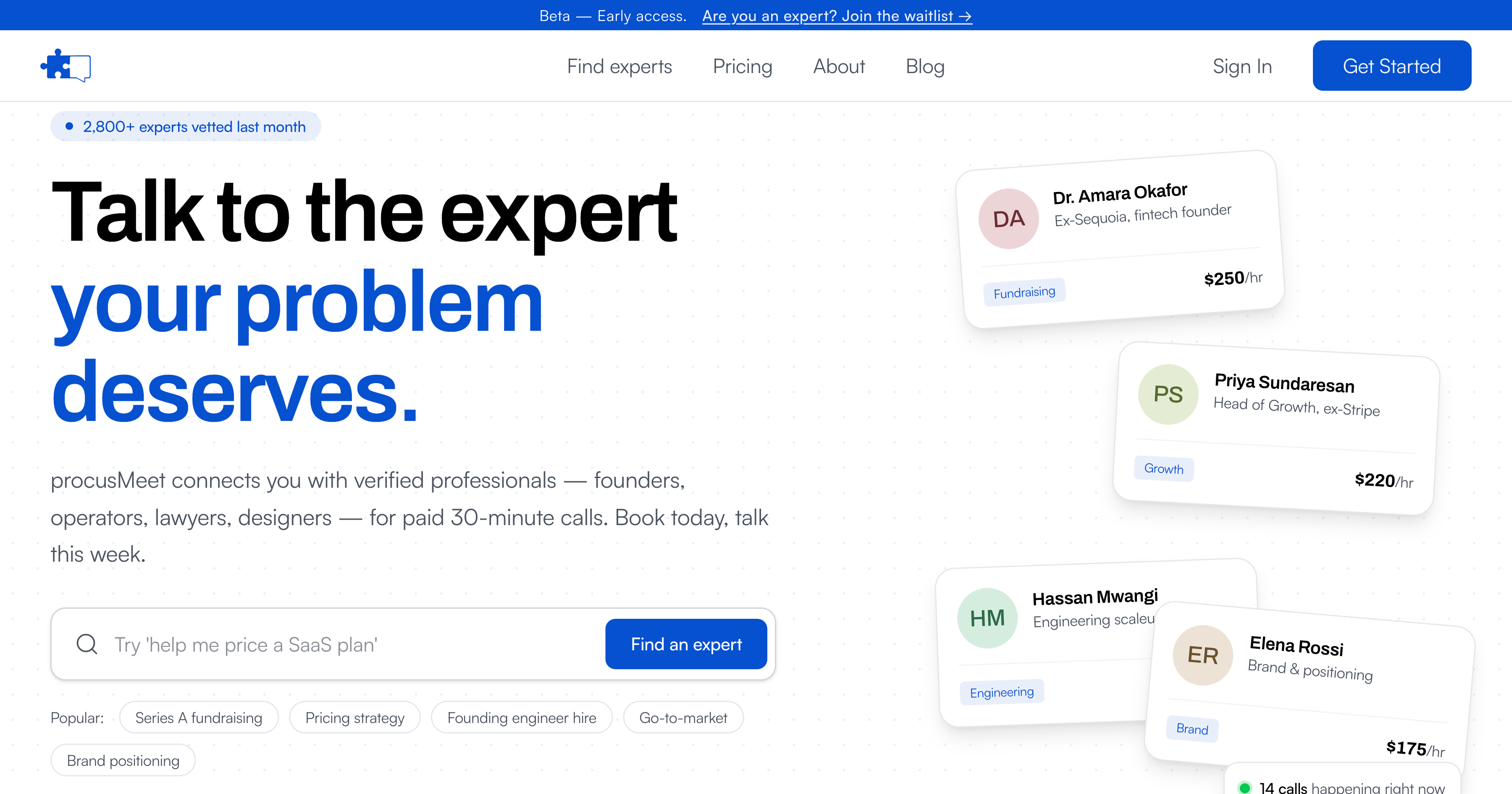 procusMeet homepage